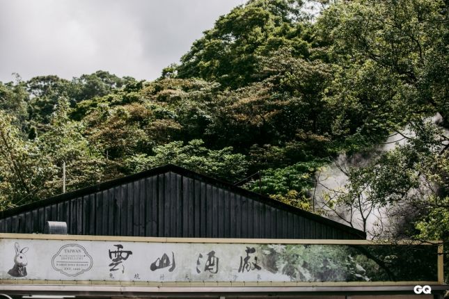 GQ台灣釀酒夢想家專題》Spring Vodka：阿宅的烈酒異想實驗室 精選圖集紀錄 (4)