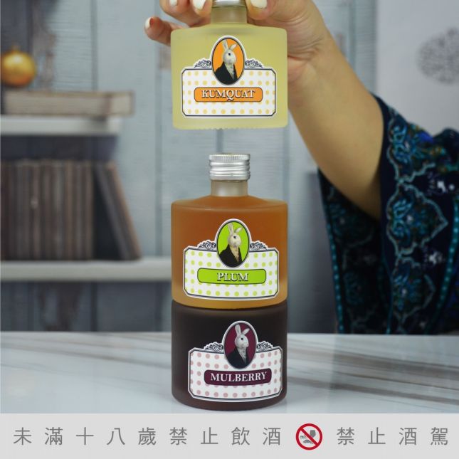 迷你兔兔酒 金桔酒 梅子酒 桑葚酒