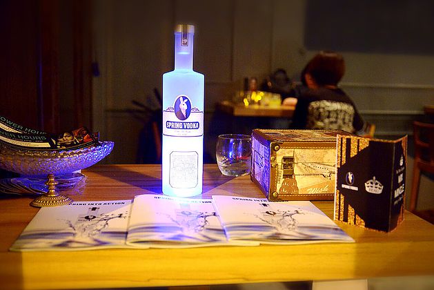 兔子酒發光瓶活動