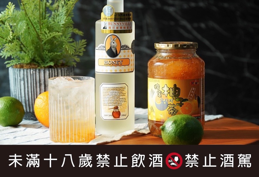 寶雅酒譜專區 精選圖集紀錄 (8)