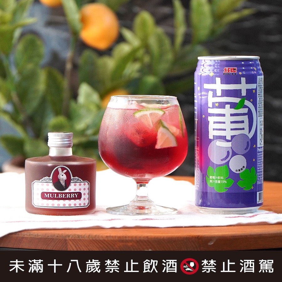 寶雅酒譜專區 精選圖集紀錄 (9)