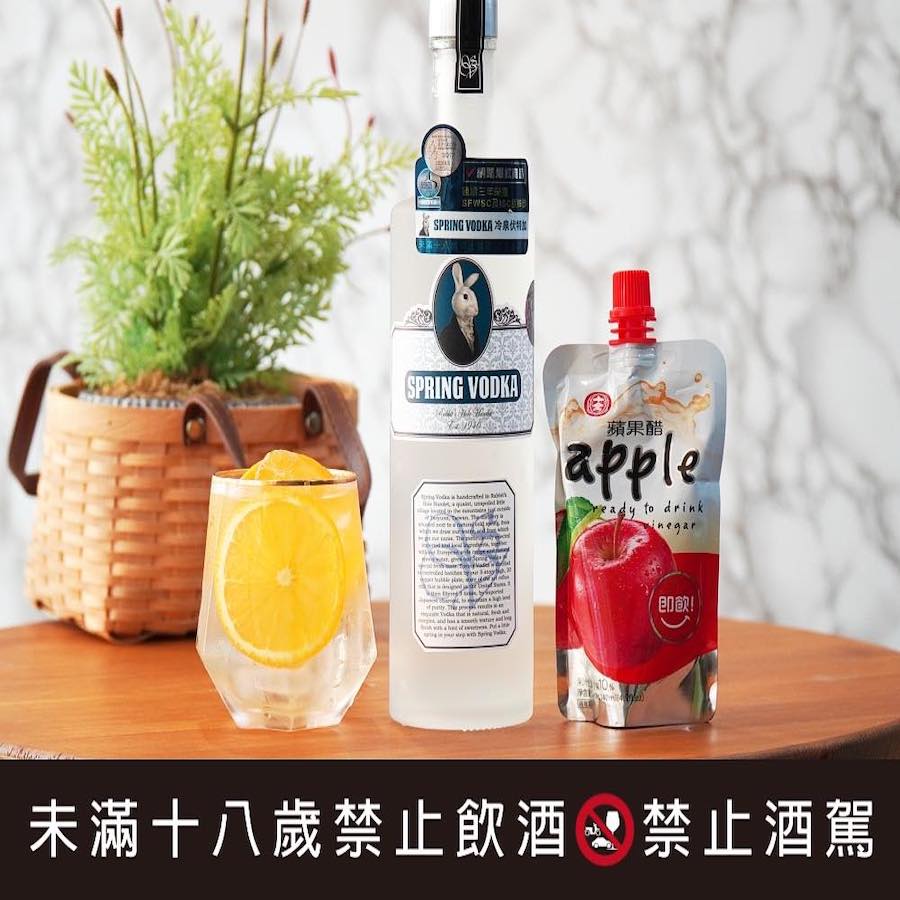寶雅酒譜專區 精選圖集紀錄 (7)