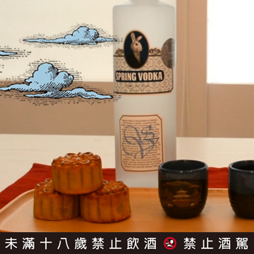 兔兔酒調酒酒譜─ 茶酒的冰與火