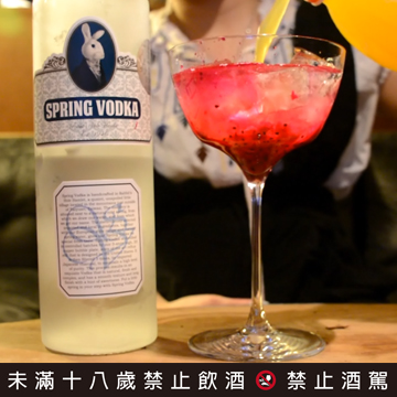 伏特加酒譜：兔兔火龍果酒