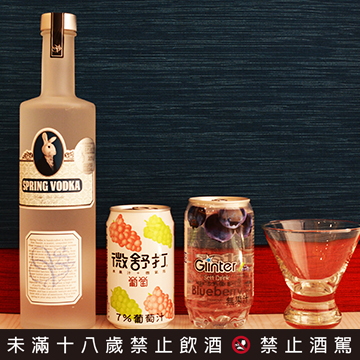 便利商店調酒酒譜—好淡好淡的紫色篇