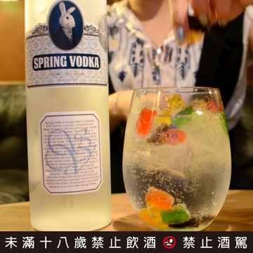 伏特加調酒酒譜：兔兔與熊寶寶