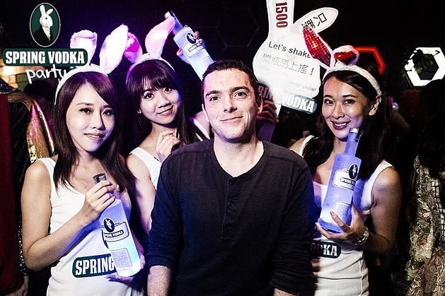 兔子伏特加酒活動
