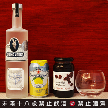 伏特加調酒酒譜 - 覆盆莓