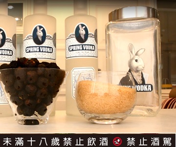 伏特加酒譜:兔兔龍眼乾酒