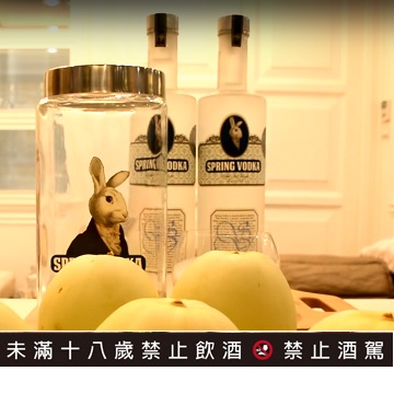 伏特加酒譜:兔兔香瓜酒