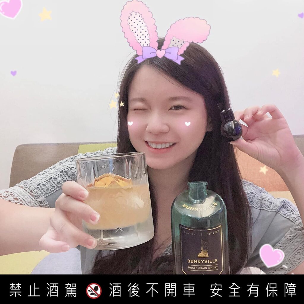 開箱Bunnyville龐尼維爾17號威士忌 (兔兔威士忌酒禮盒) 精選圖集紀錄 (8)
