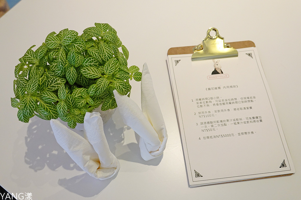 【台北東門】龐尼維爾Bunnyville旗艦店，在兔兔酒體驗空間調出屬於自己風格的調酒 精選圖集紀錄 (13)