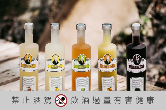 兔兔酒 兔兔酒