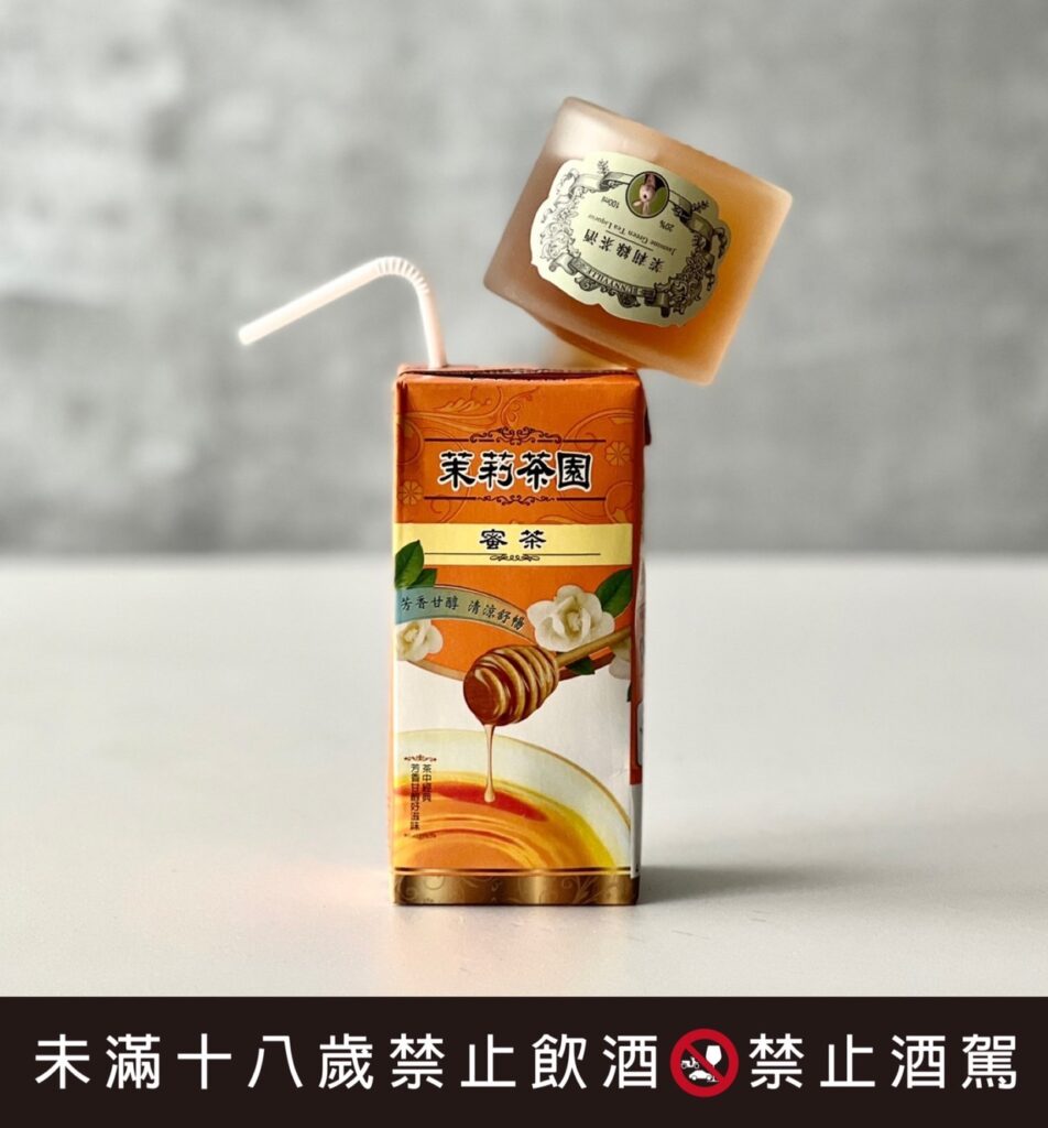 便利商店酒譜 - 3秒Get 微醺攻略 精選圖集紀錄 (5)