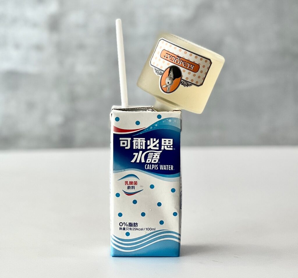 便利商店酒譜 - 3秒Get 微醺攻略 精選圖集紀錄 (11)