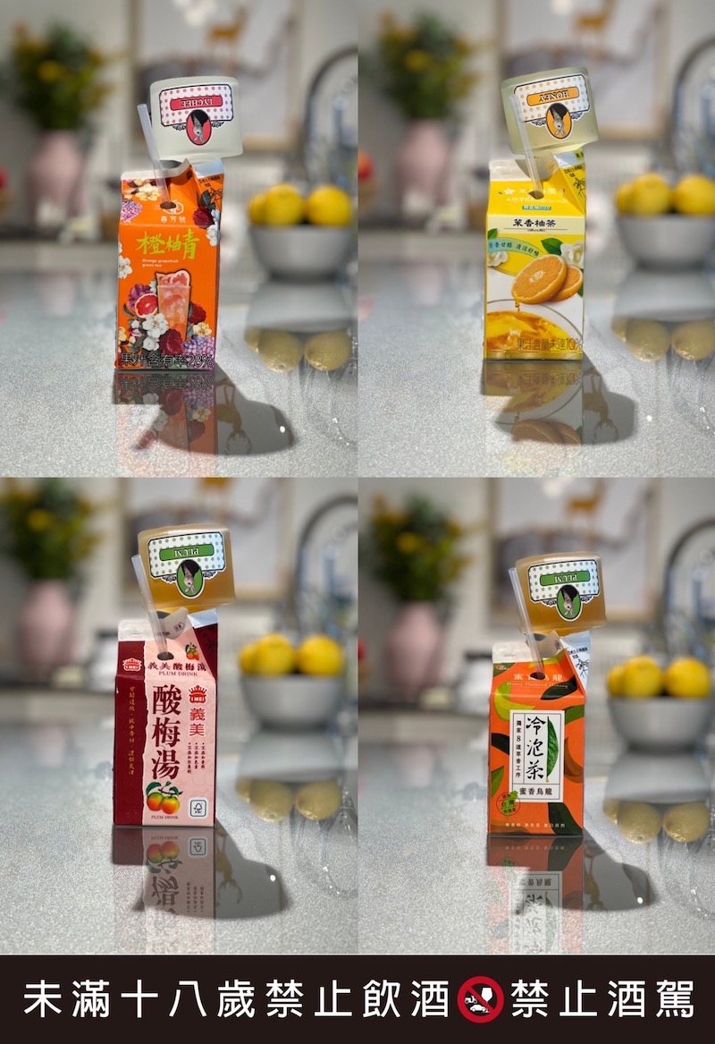 便利商店調酒簡單一步驟