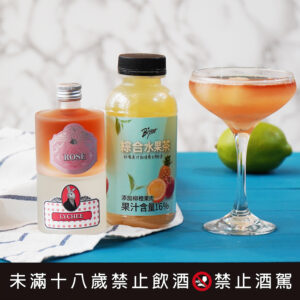 酒精飲品10款曖昧玫瑰荔枝情人酒譜 精選圖集紀錄 (4)