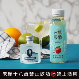 便利商店調酒 簡單自己來7種好喝酒調酒譜 精選圖集紀錄 (9)