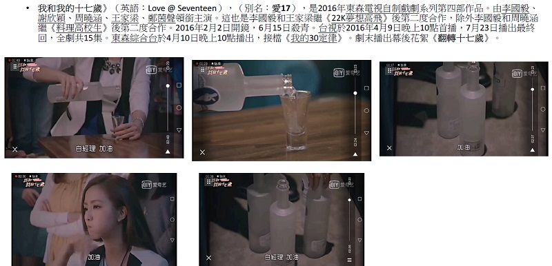 兔兔酒評價 兔兔酒評價