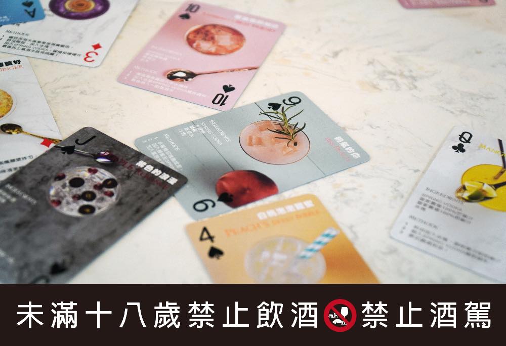 2023 兔年紀念酒必買7款熱門禮盒 精選圖集紀錄 (10)