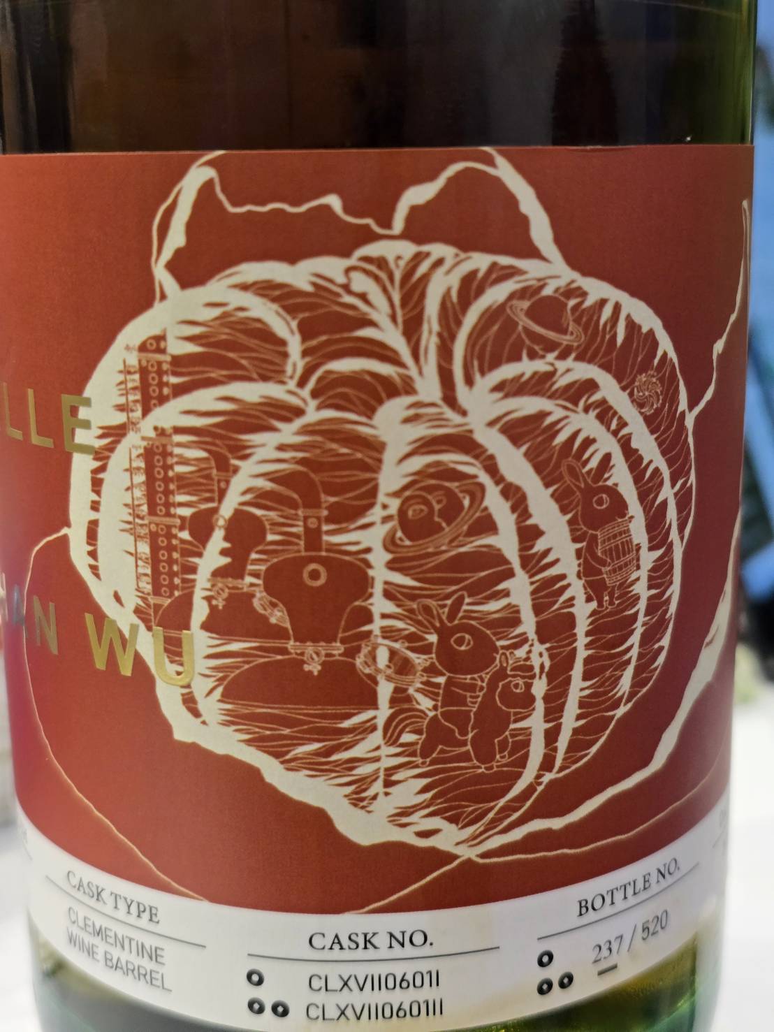 龐尼維爾砂糖橘酒桶單一麥芽威士忌原酒 藝術禮盒與瓶身視覺