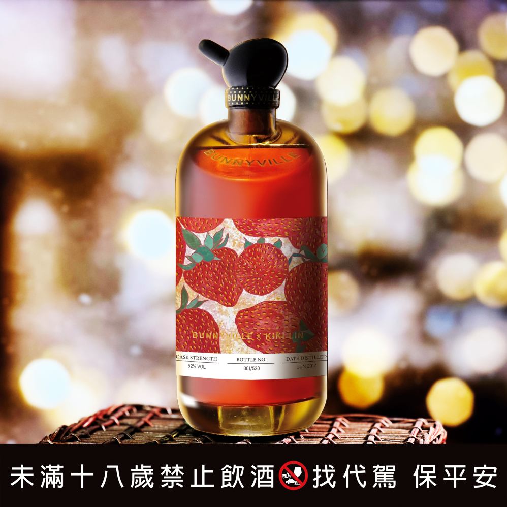 潮人物微醺中的藝術對話草莓酒桶威士忌專題