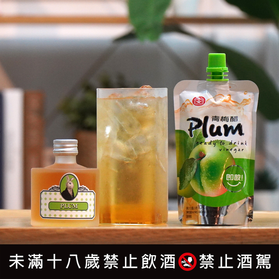 寶雅酒譜專區 精選圖集紀錄 (5)