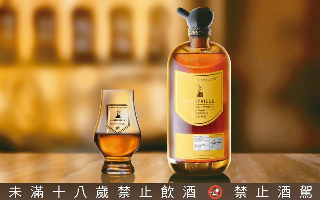 龐尼維爾金香葡萄酒桶單一麥芽威士忌原酒 49.2% 670ml