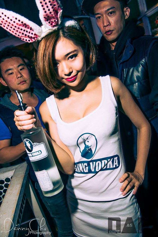 兔子伏特加酒臺南活動