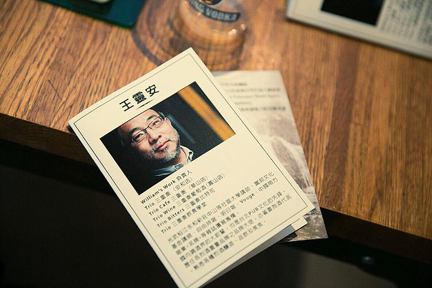 Spring Vodka 兔子伏特加世界烈酒大賽銀牌獎 慶功宴 高雄場